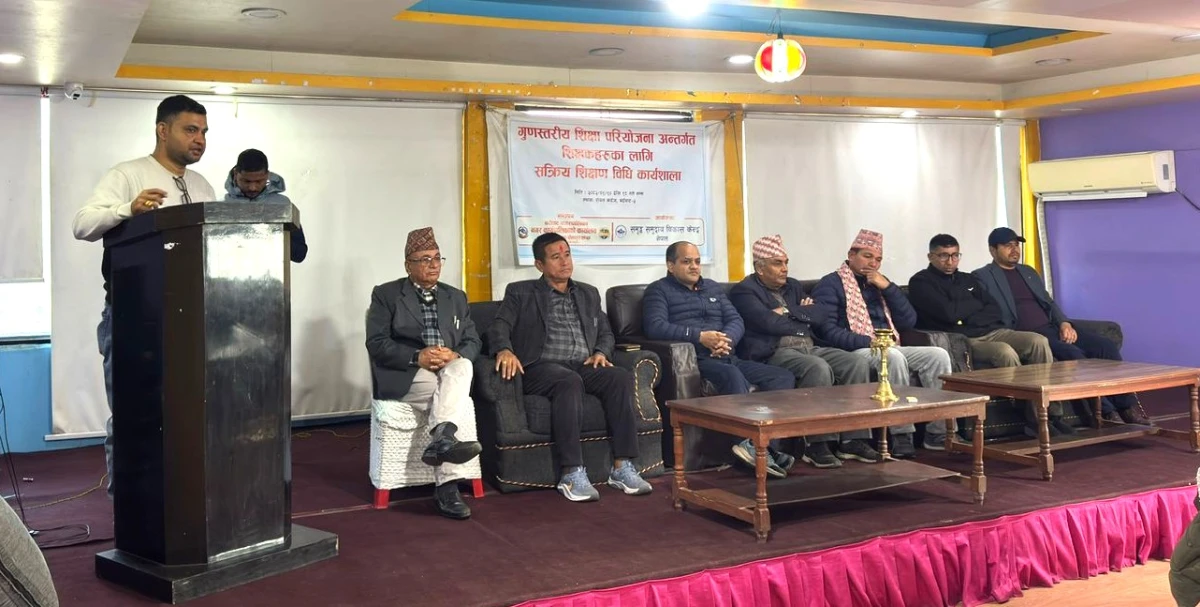 नेतृत्व सीप सिक्दै बर्दघाटका प्रधानाध्यापक