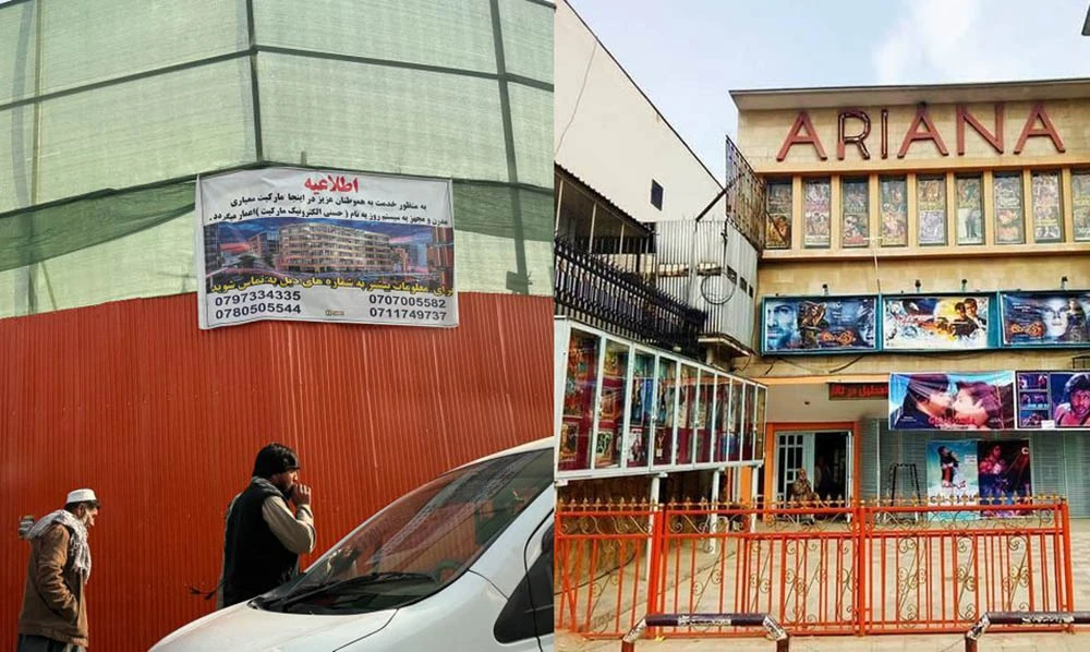अफगानिस्तानको ऐतिहासिक सिने हल भत्काइयो, किनमेल केन्द्र बनाइने