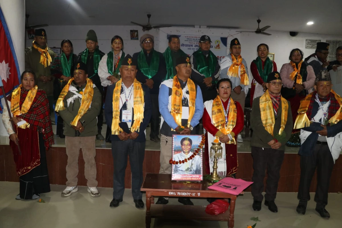 मगर संघ बुटवलद्वारा बाजेबजै थान परिसरमा वृक्षरोपण