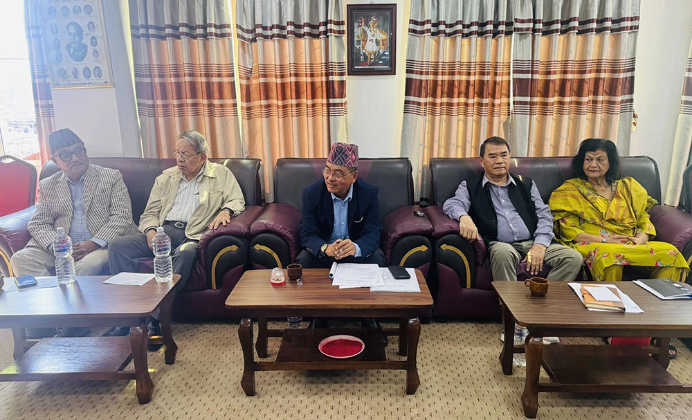 राप्रपाले बोलायो केन्द्रीय कार्यसम्पादन समितिको बैठक
