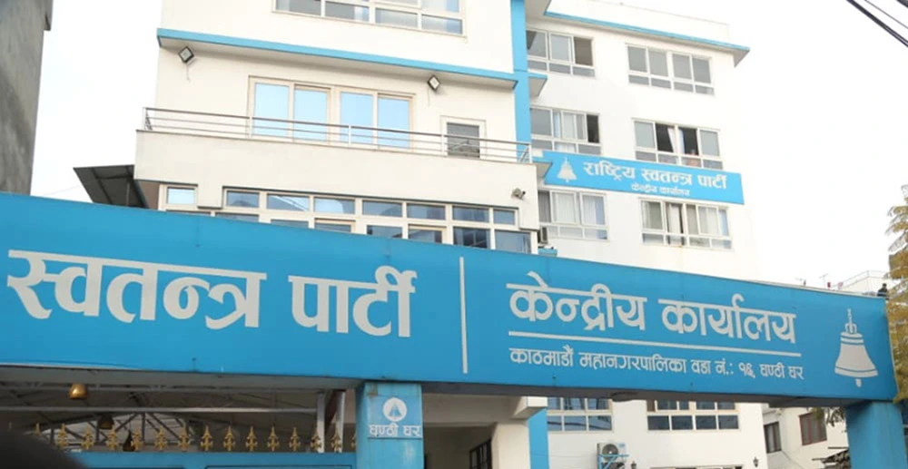 रास्वपाको सोमबार बिहानसम्म बढायो समानुपातिकका लागि मतदानको समय