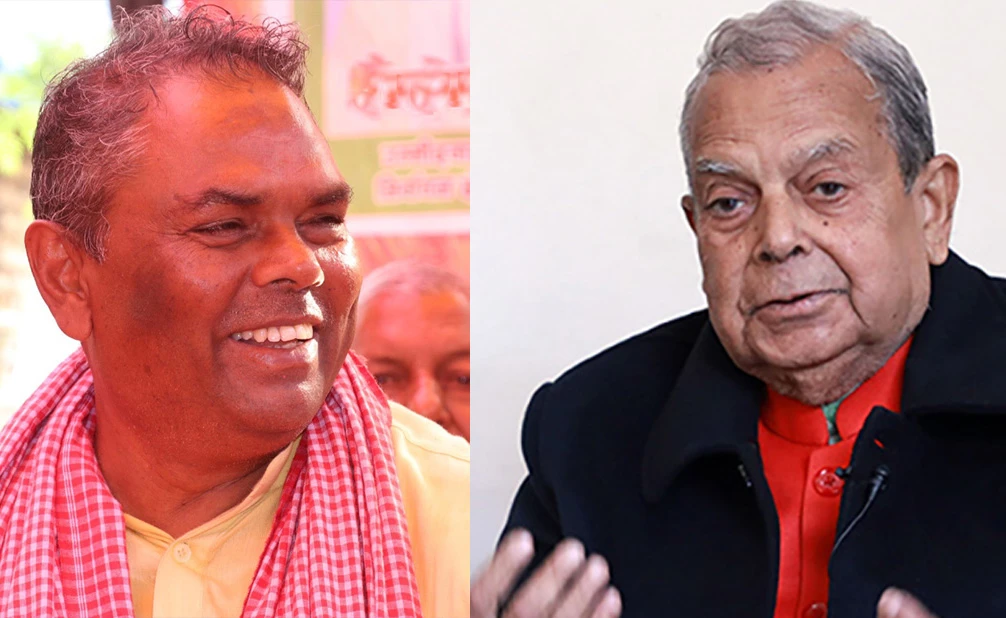 जसपा नेपाल र लोसपाबीच एकताको सहमति