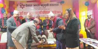 देवदह आदर्शको आठौं क्याम्पस सभा : ३ करोड बढिको अनुमानित बजेट