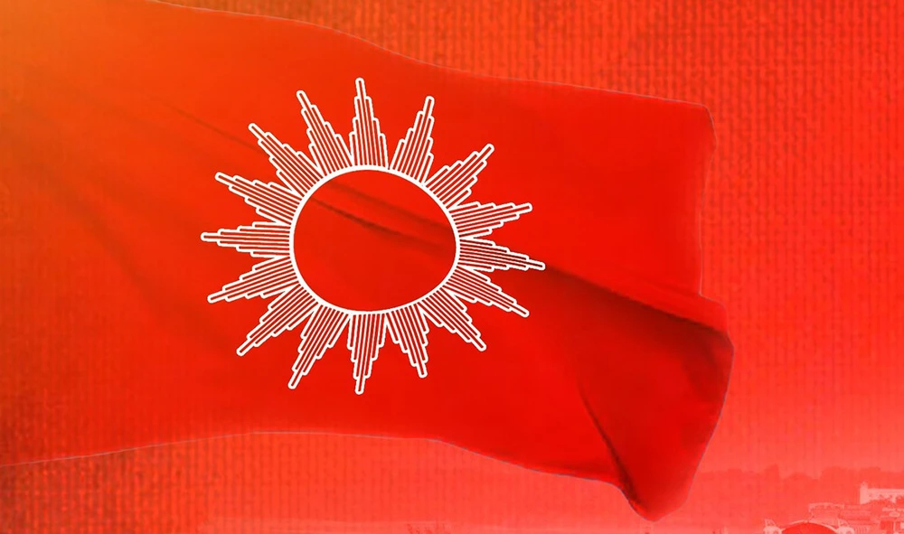 प्रतिनिधि सभा निर्वाचनका लागि एमालेका ११० समानुपातिक उम्मेदवार