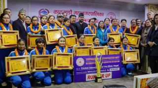 विश्वकपका उपविजेता नेपाली नेत्रहीन महिला क्रिकेट टिमलाई काठमाडौँ महानगरबाट नगदसहित सम्मान