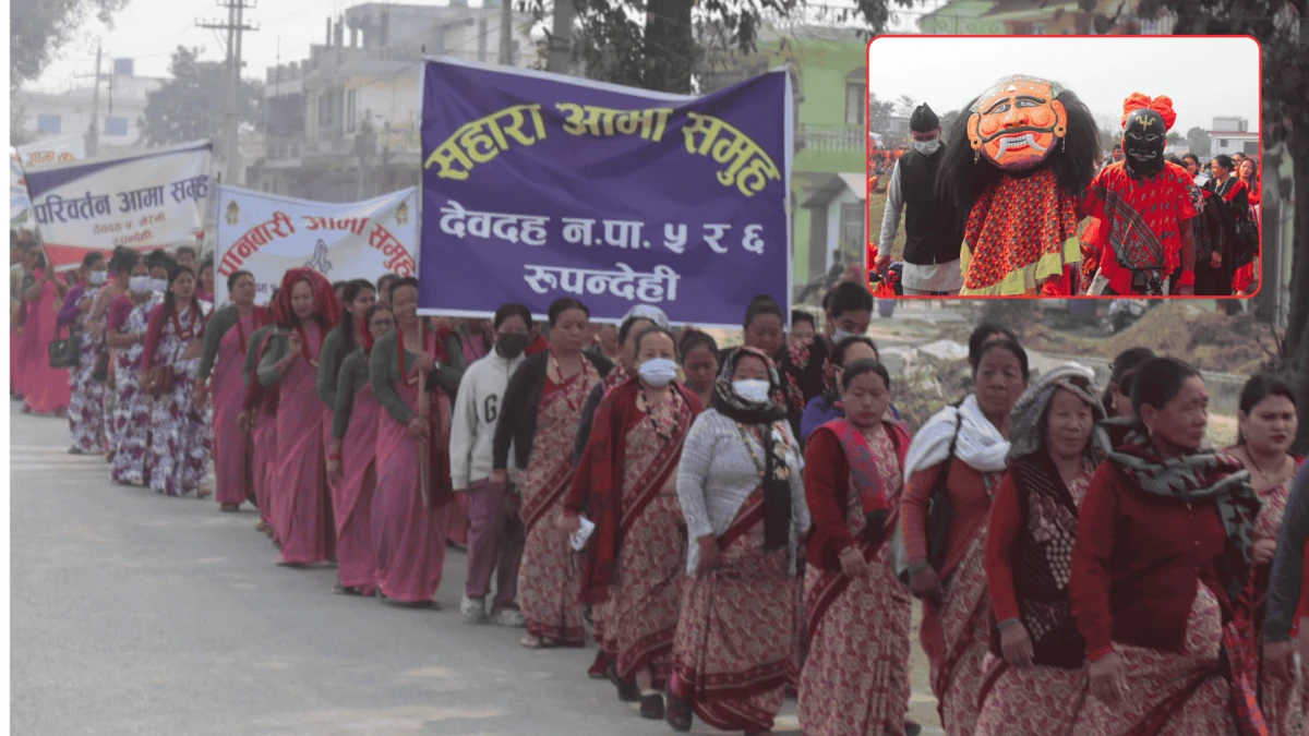 देवदह महोत्सवमा उत्कृष्ट र्याली र झाँकीलाई नगदसहित पुरस्कृत गरिने