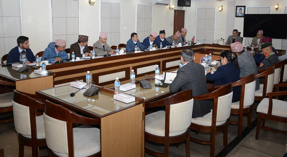 निर्वाचन बारे गृहमन्त्री अर्यालको सातै प्रदेशका प्रमुख सचिव र सुरक्षा अधिकारीहरूसँग छलफल