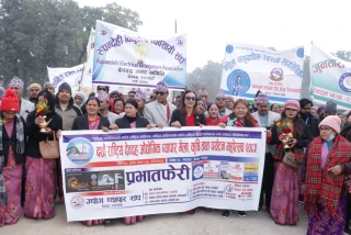 १०औं देवदह महोत्सव सुरु, उद्घाटन र्यालीमा २२५ संघसंस्थाको सहभागिता