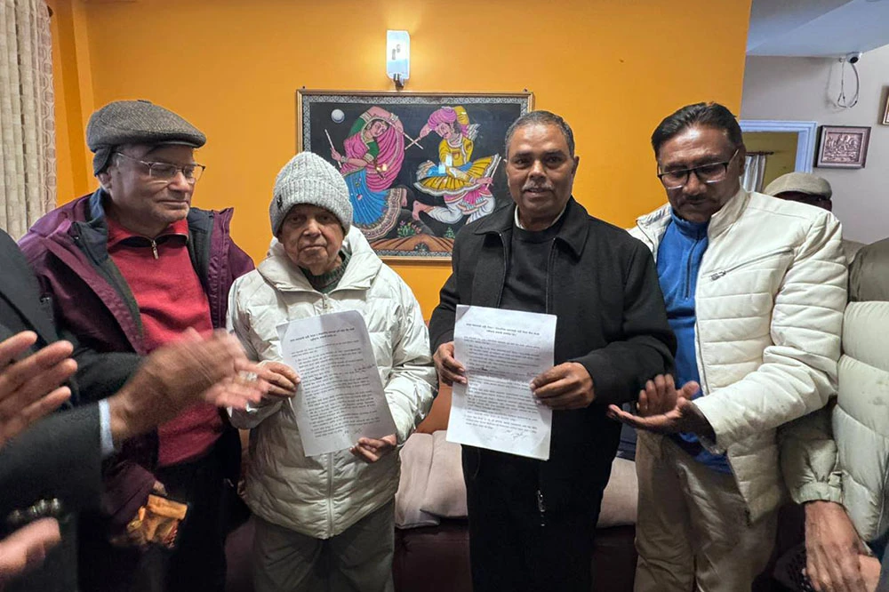 जसपा नेपाल र लोसपाबीच एकताको सहमति