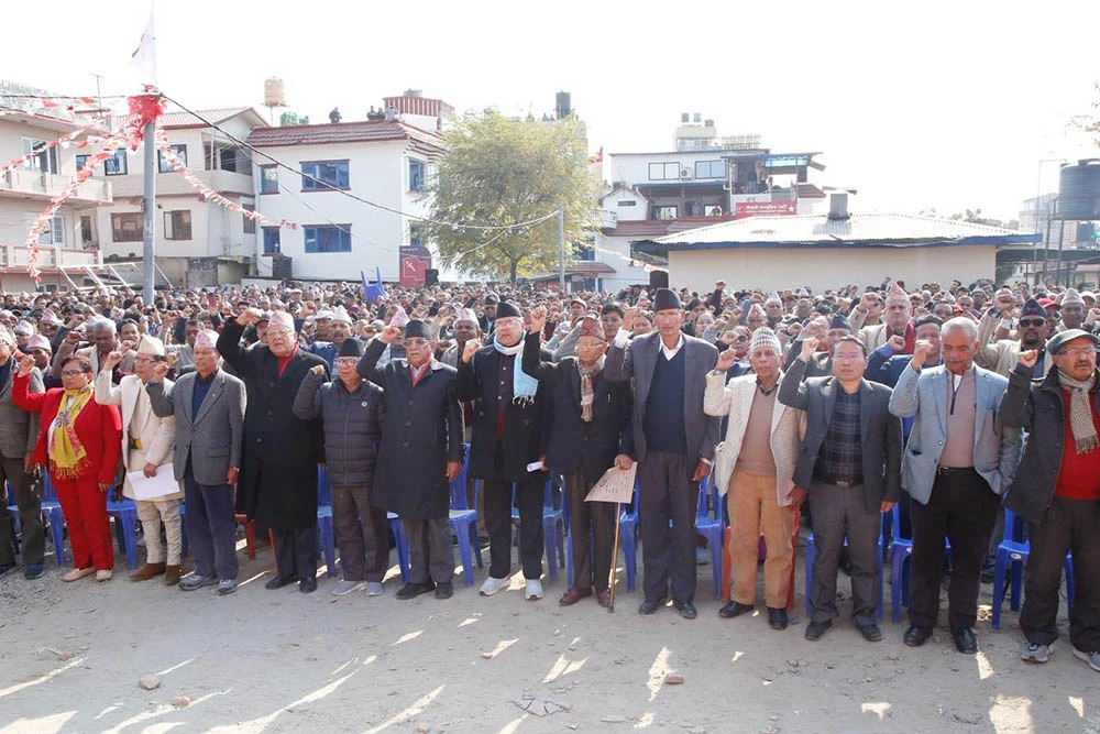 नेकपाका २४९९ केन्द्रीय सदस्यले लिए शपथ