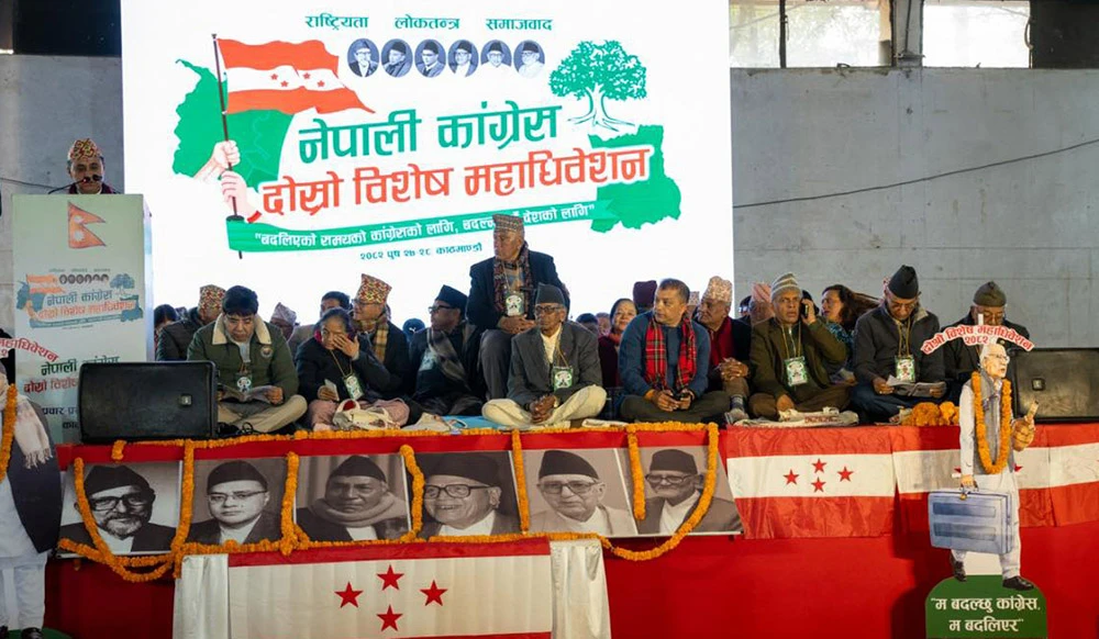कांग्रेस महाधिवेशनको मतदानस्थलभित्र मोबाइल लिएर जान नपाइने