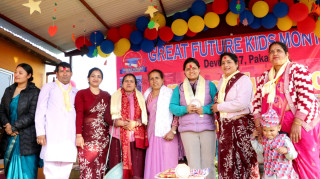 ग्रेट फ्युचर किड्स मन्टेश्वरीमा बार्षिकोत्सव तथा फुड फेस्टिवल सम्पन्न
