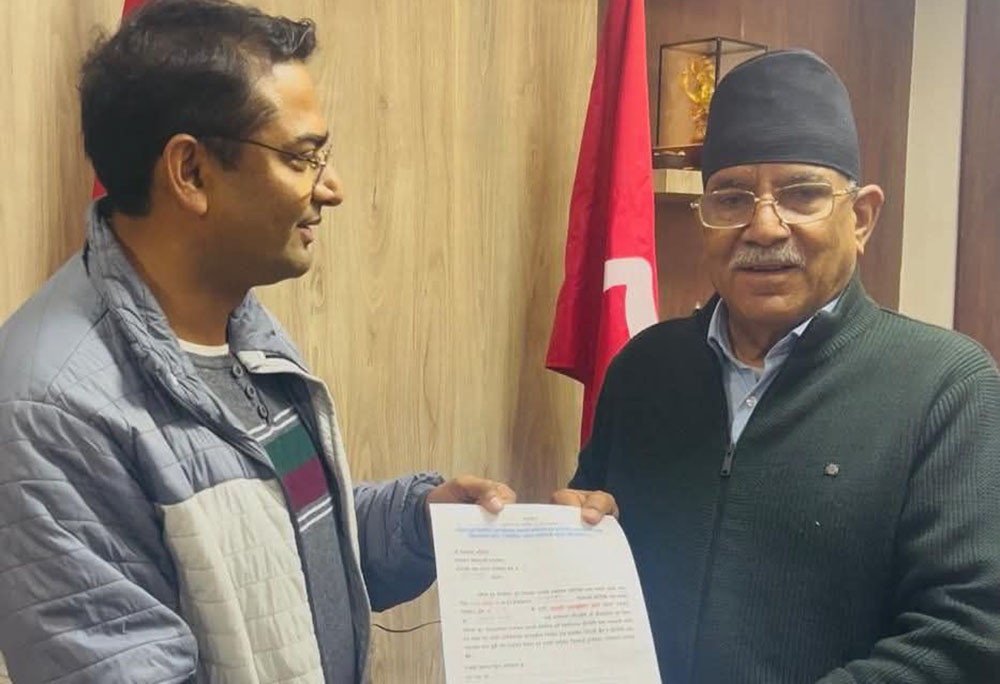 को को परे नेपाली कम्युनिस्ट पार्टीका ११० समानुपातिक उम्मेदवार सूचीमा