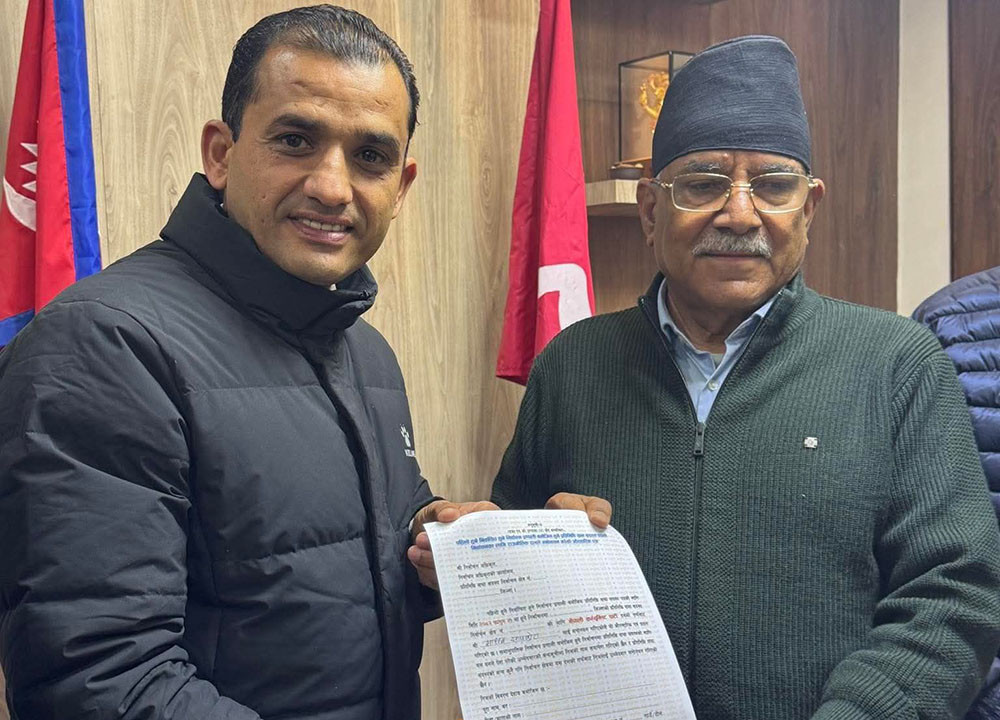 को को परे नेपाली कम्युनिस्ट पार्टीका ११० समानुपातिक उम्मेदवार सूचीमा