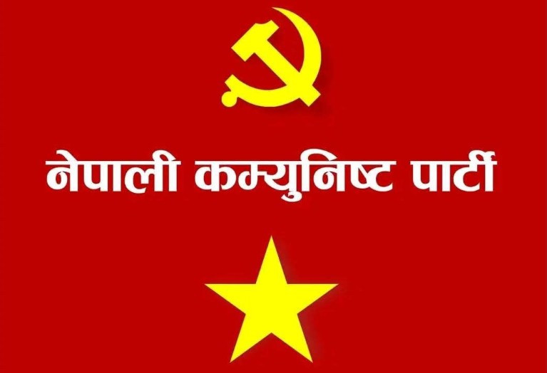 जनयुद्धले उठाएका मुद्दा पूरा नभएसम्म शान्ति सम्झौताको सम्पूर्ण कार्यान्वयन असम्भव : प्रचण्ड