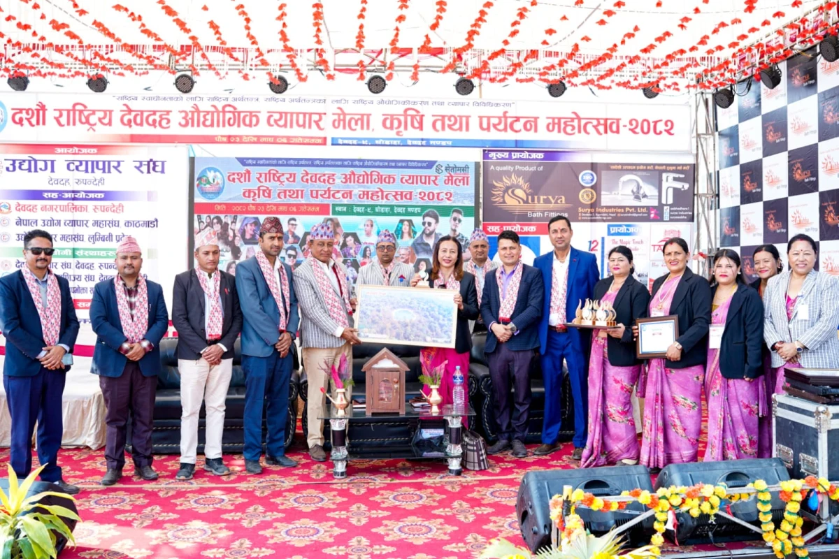 देवदह महोत्सव आयोजक समितिद्वारा महिला र स्वयंसेविकासंग छलफल