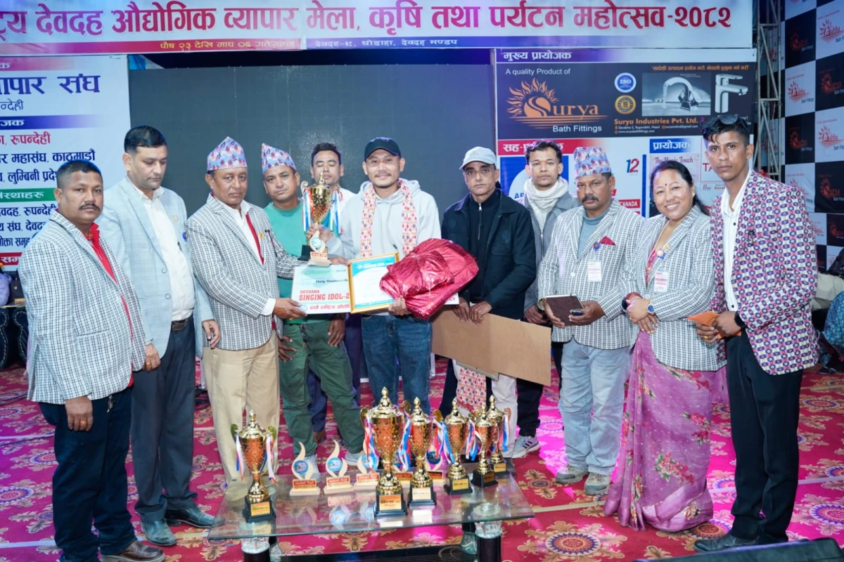 देवदह महोत्सव आयोजक समितिद्वारा महिला र स्वयंसेविकासंग छलफल