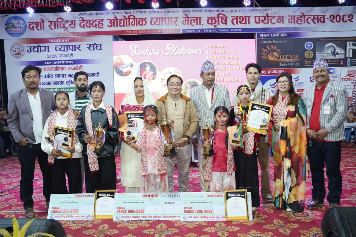 देवदह महोत्सव आयोजक समितिद्वारा महिला र स्वयंसेविकासंग छलफल