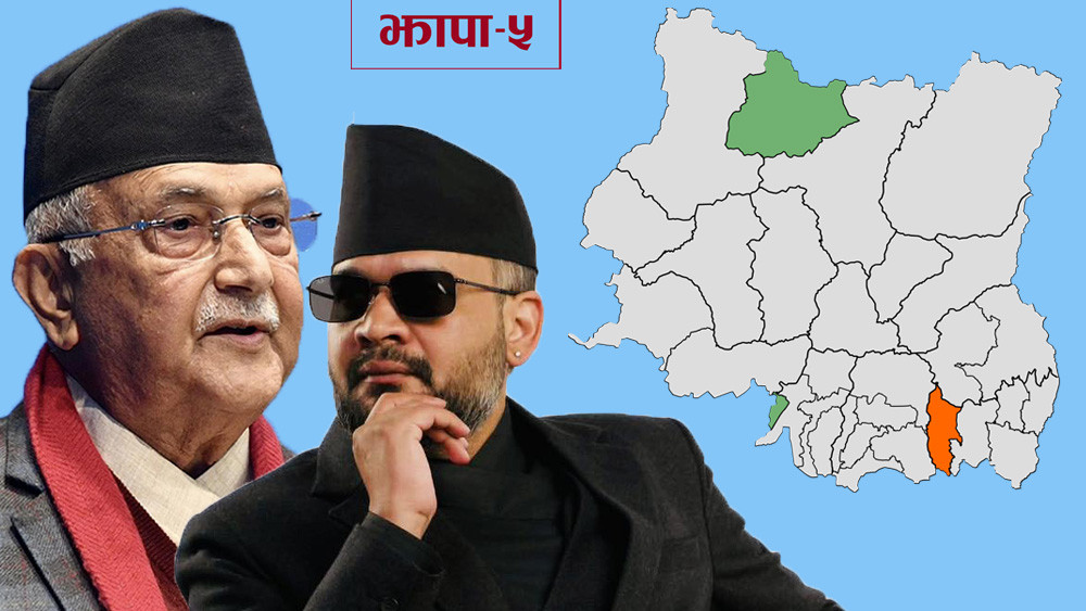 झापा–५ को चुनावी गणित, ओलीको गढमा बालेनको चुनौती