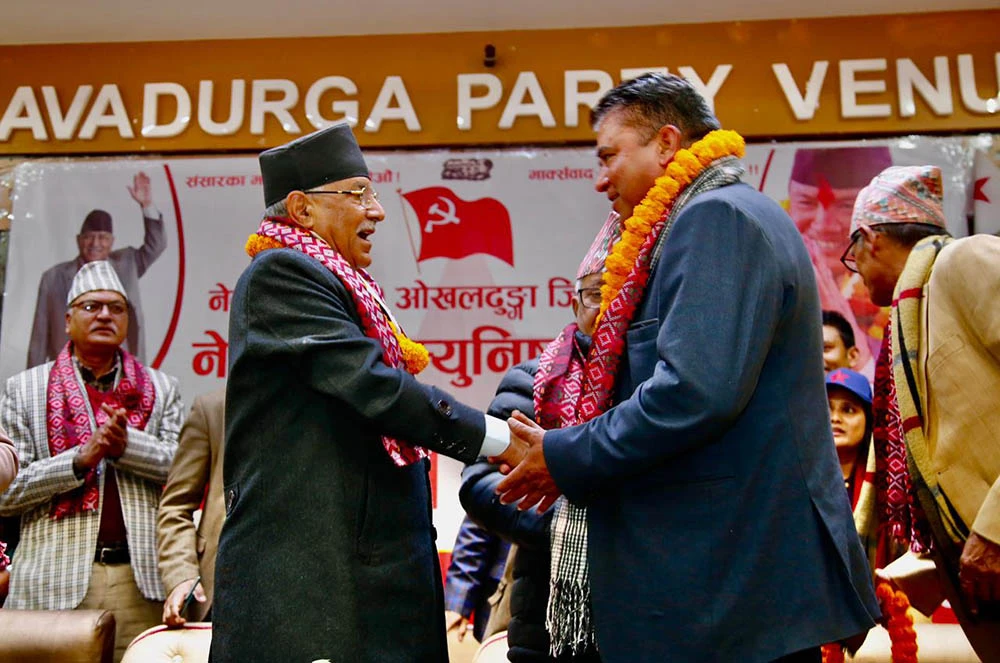 एमाले ओखलढुंगा जिल्ला कमिटी नेकपामा समाहित