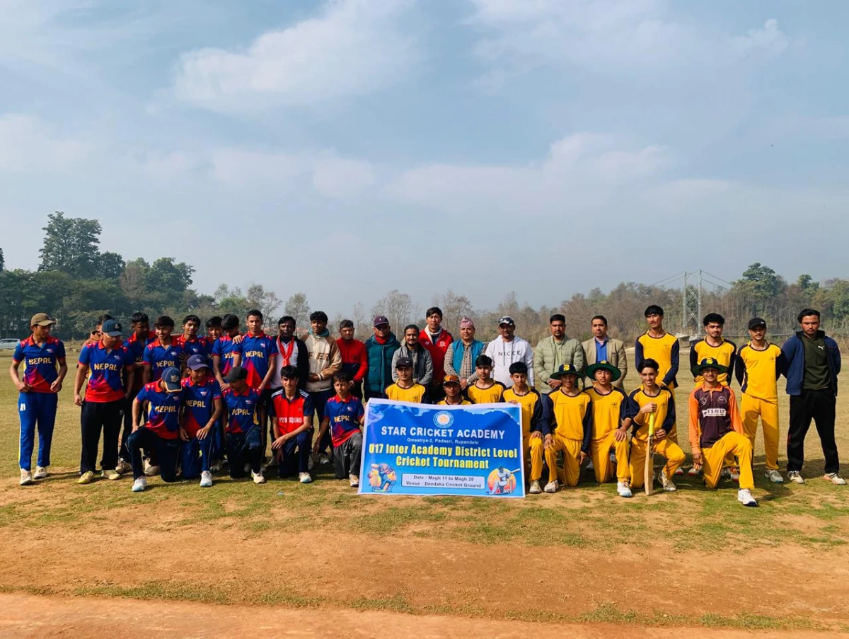 देवदहमा यू–१७ अन्तर एकेडेमी जिल्लास्तरीय क्रिकेट प्रतियोगिता सुरु