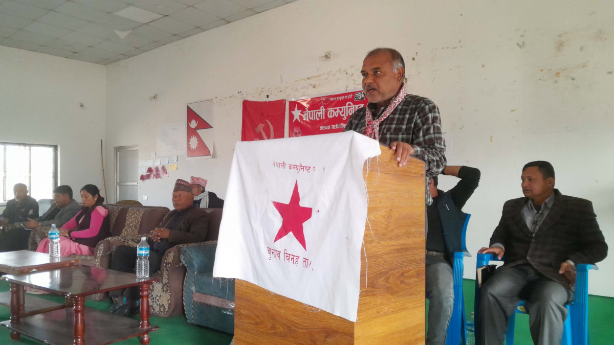 को को परे नेपाली कम्युनिस्ट पार्टीका ११० समानुपातिक उम्मेदवार सूचीमा