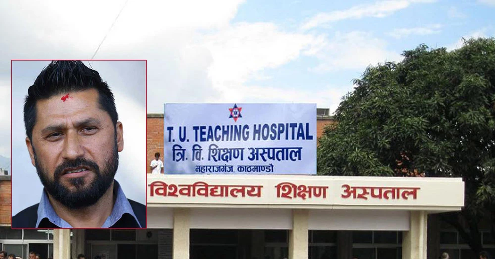 अस्पतालले भन्यो : रवि लामिछानेको अवस्था सामान्य छ