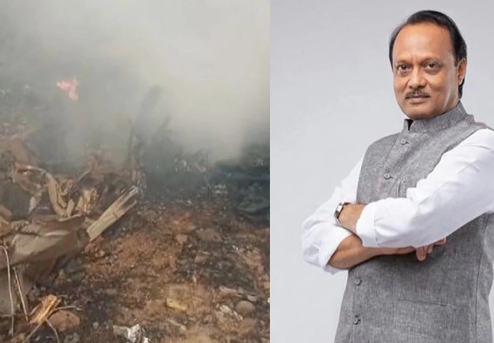 भारतको महाराष्ट्रका उपमुख्यमन्त्री अजित पवारको विमान दुर्घटनामा निधन