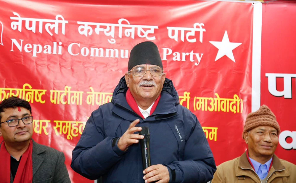 "विप्लव" नेतृत्वको नेकपाकी महिला नेतृ माओवादी केन्द्रमा प्रवेश