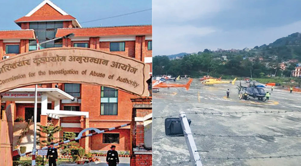 ओमसतियाका तत्कालीन प्रशासकीय अधिकृत र इन्जिनियर विरुद्ध भ्रष्टाचार मुद्दा