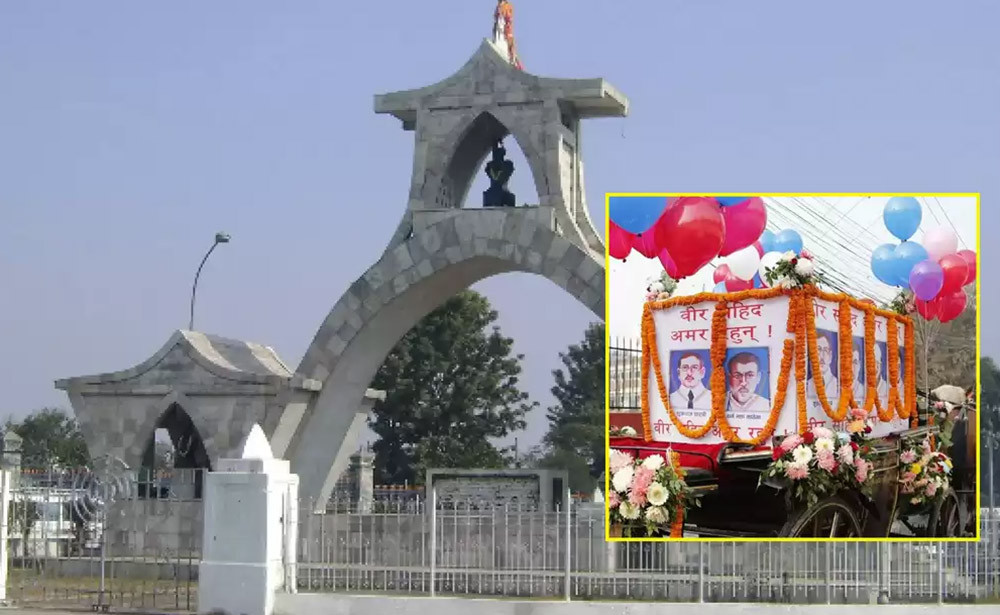 शहिदहरु खरानीबाट फेरि उठ