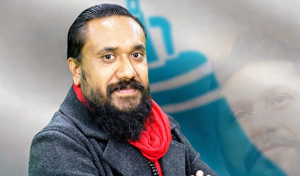 खगेन्द्र सुनारको विवादित अभिव्यक्ति बारे रास्वपाले के भन्यो ?
