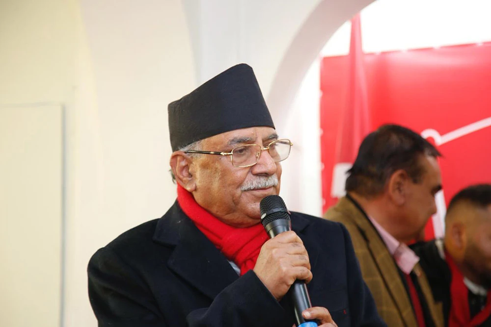 वैज्ञानिक समाजवादी कम्युनिष्ट पार्टीको एकता पक्षधर समुह नेकपामा समाहित हुने