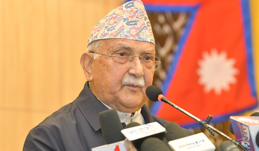 सरकारले कसैलाई जिताउने र हराउने गर्छ भने त्यस्तो परिणाम स्वीकार्य हुँदैन : ओली