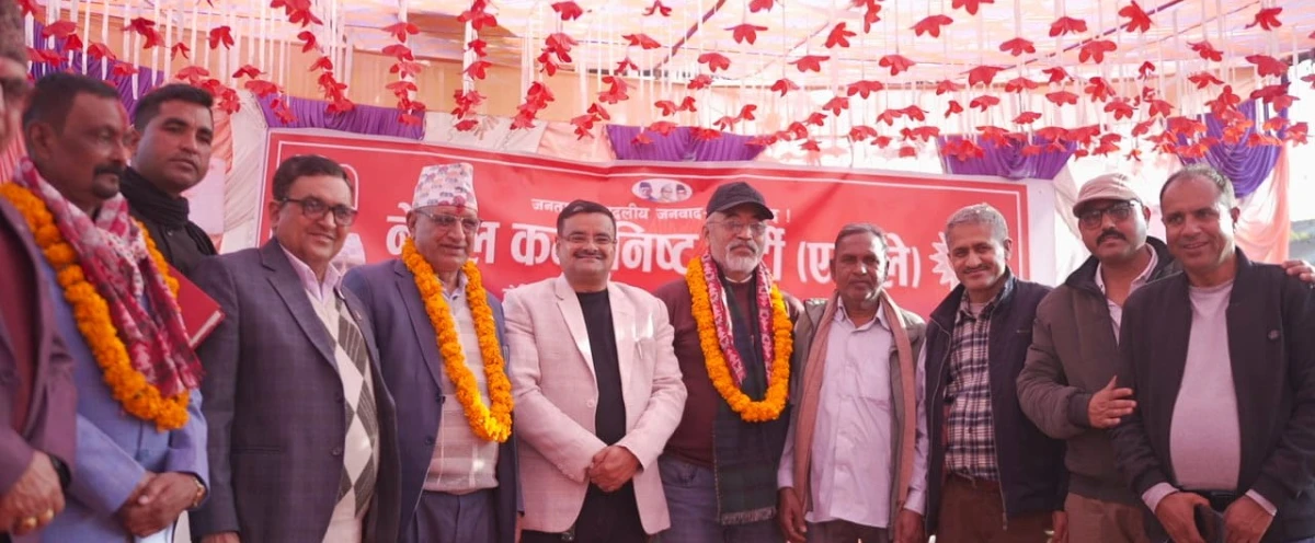 देश विकासको लागि सवै दल मिल्न जरूरी : सांसद विश्वकर्मा