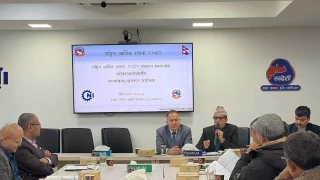 आर्थिक गणनामा नेपाल उद्योग परिसंघ र तथ्याङ्क कार्यालयबीच सहकार्य हुने