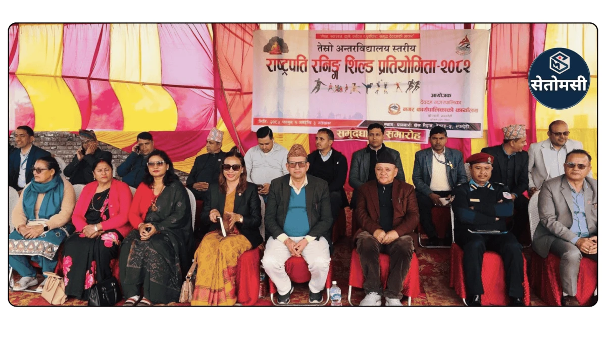 रुरुक्षेत्रको राष्ट्रपति रनिङ शिल्डको उपाधी जनबोध माविलाई