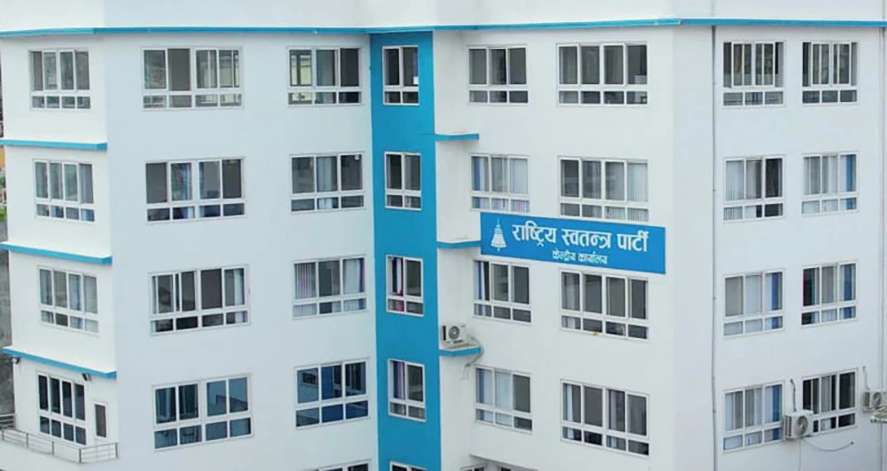 रास्वपाको नागरिक करार, एकल बहुमत पाए रोजगारीदेखि सुशासनसम्मका बाचा
