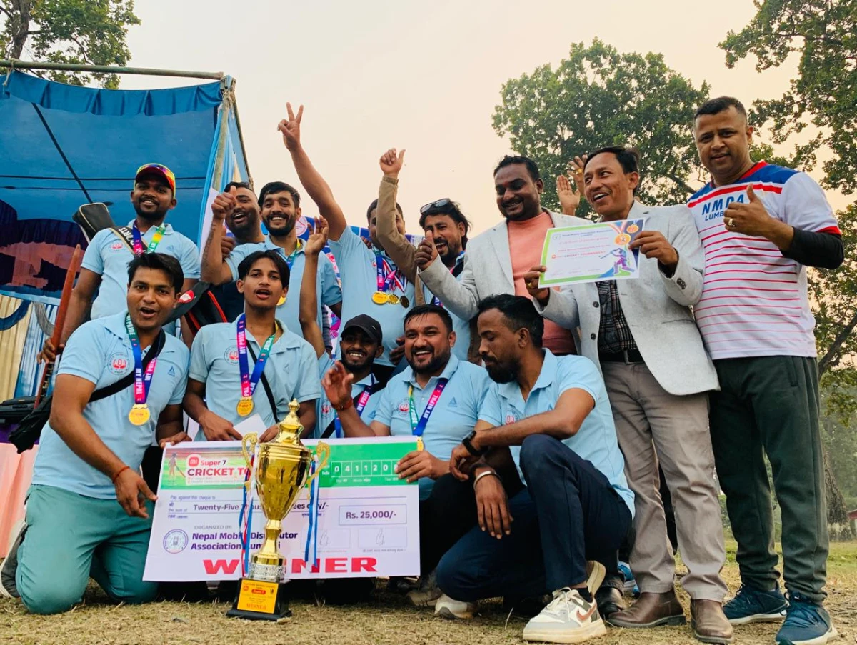दोस्रो एमआई सुपर सेभेन क्रिकेट प्रतियोगिताको उपाधि भैरहवा मोबाईल एसोसियसनलाई