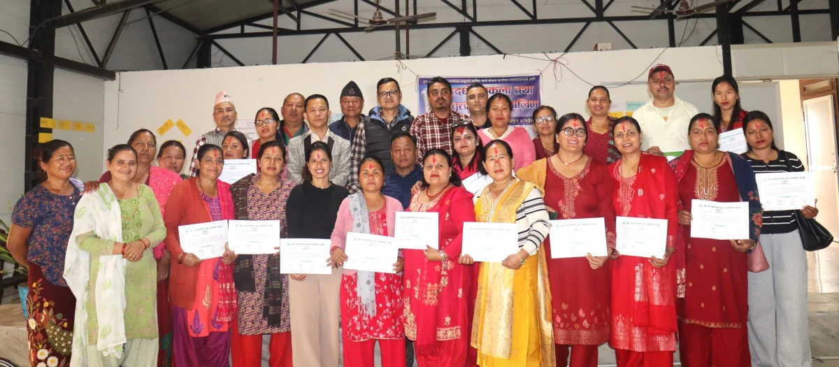 बुद्ध सामुदायिक वनको १२औं वार्षिक साधारणसभा सम्पन्न