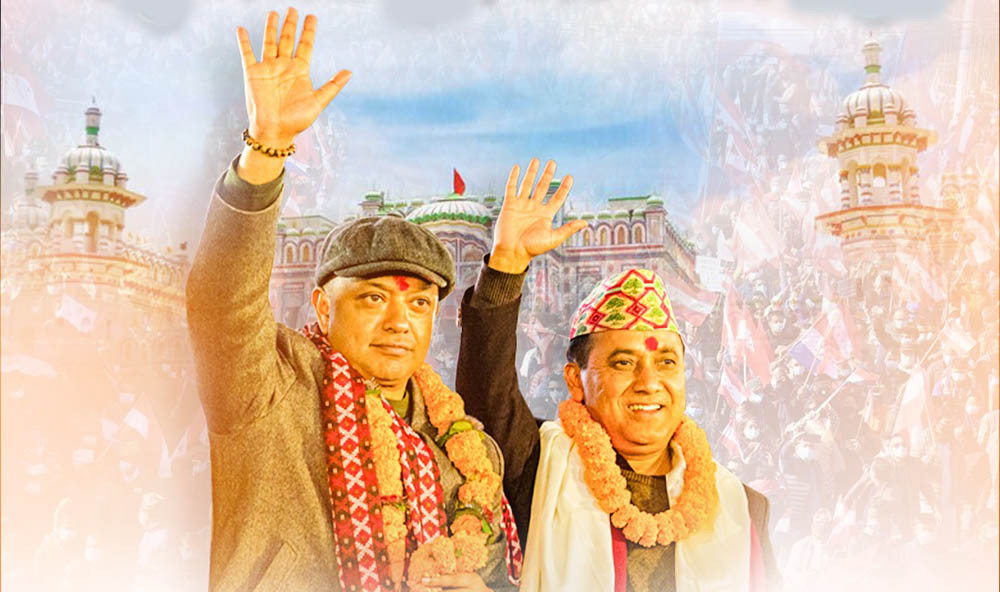काँग्रेस महाधिवेशन: आज र भोलि वडा अधिवेशन गर्दै
