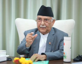 जातीय, भाषिक र सांस्कृतिक विविधता नेपालको राष्ट्रिय सौन्दर्य र शक्ति हो: ओली