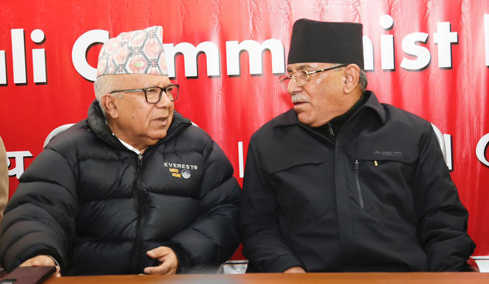 जनयुद्धले उठाएका मुद्दा पूरा नभएसम्म शान्ति सम्झौताको सम्पूर्ण कार्यान्वयन असम्भव : प्रचण्ड