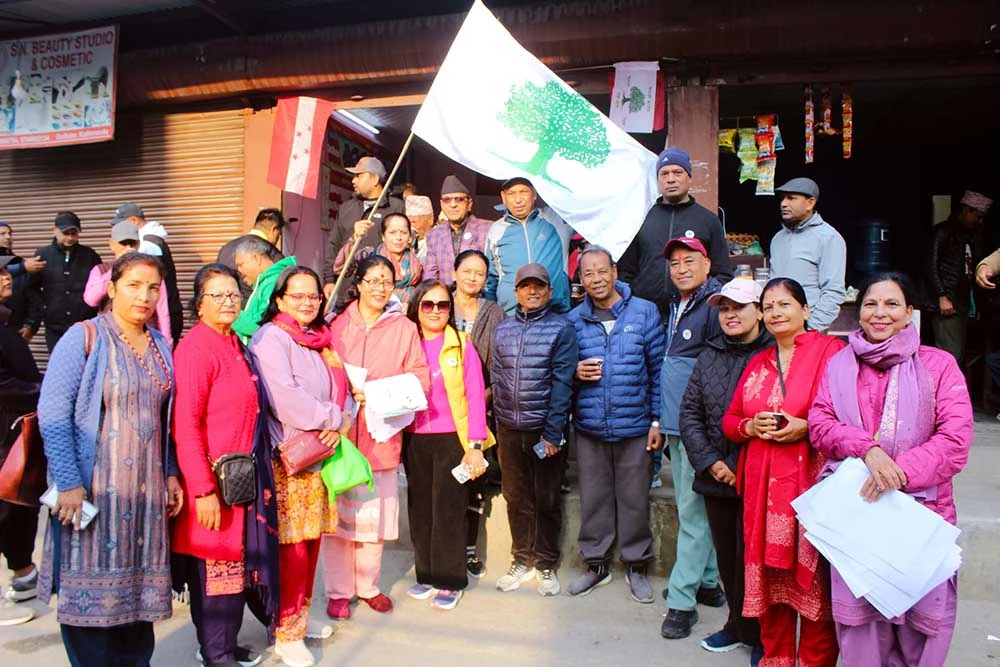काठमाडौं उपत्यकाका कांग्रेस उम्मेदवारहरुको विकास प्रतिबद्धता पत्र 'भिजन १०' सार्वजनिक