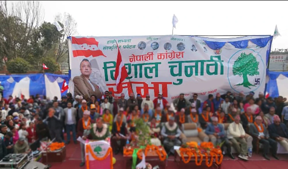 काँग्रेसको बुटवल, पोखरा र बागलुङमा आज चुनावी सभा