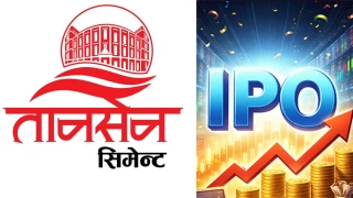 पाल्पा सिमेन्टको आइपिओमा आवेदन दिने आज अन्तिम दिन