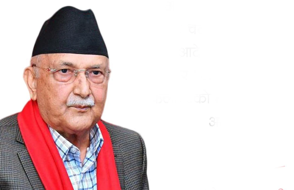 ओलीको भिडियो सन्देश : कित्ता स्पष्ट पार्ने समय आयो, देश बचाउने कि नबचाउने ?
