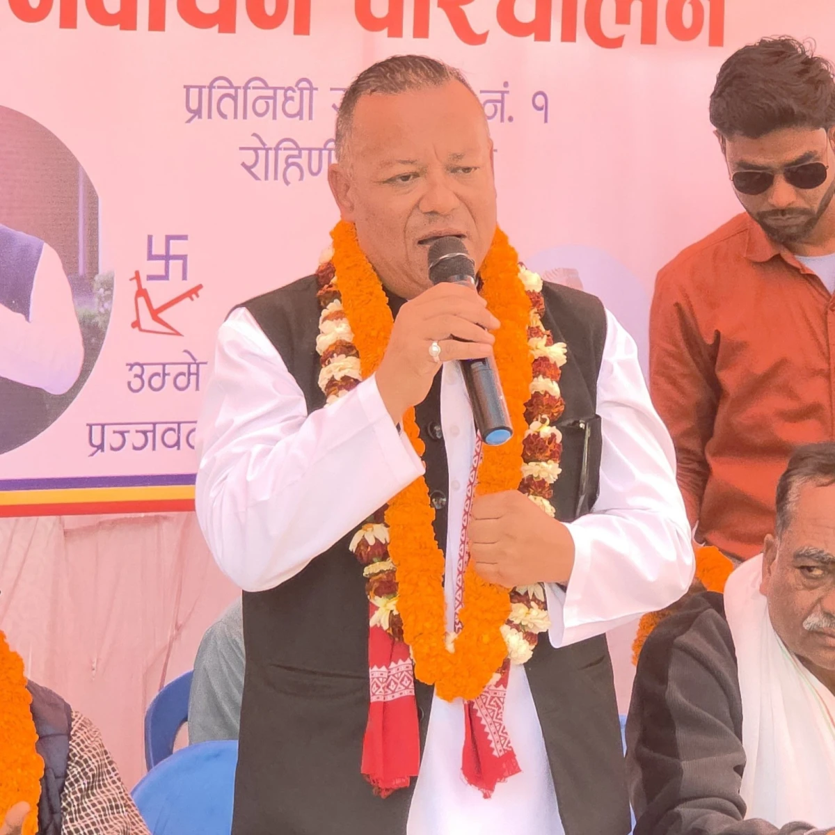रुपन्देही–१ मा चुनाव जित्ने आंकलन गर्दै राप्रपा