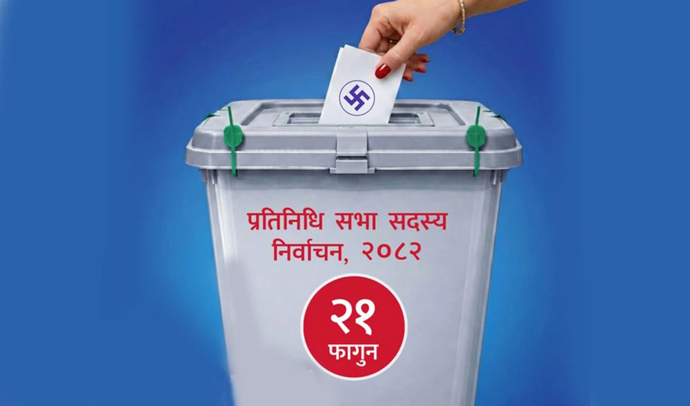 निर्वाचनको सबै तयारी पुरा, उत्साहपूर्वक मतदानमा सहभागी हुन आयोगको आग्रह