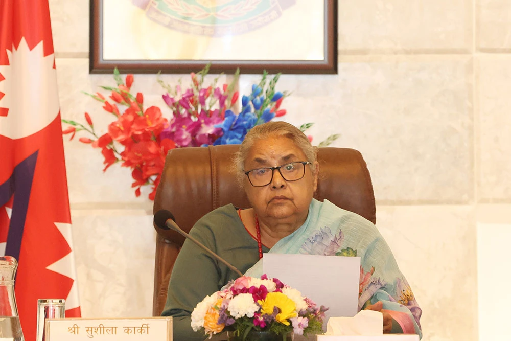 राष्ट्रिय सुरक्षा परिषद्को  बैठक सिंहरबारमा